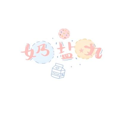 幸运彩票手机app下载截图